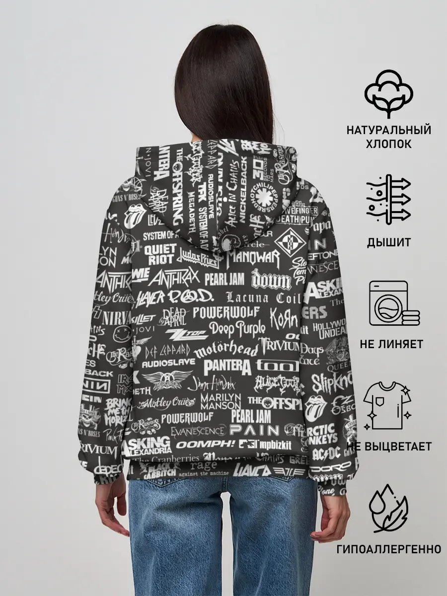 Женское худи / Rock Star