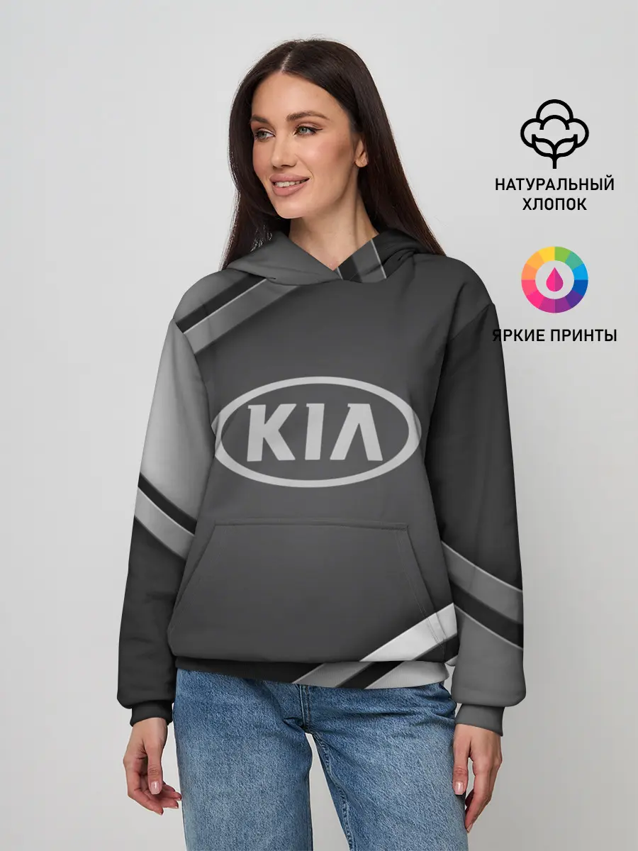 Женское худи / KIA SPORT