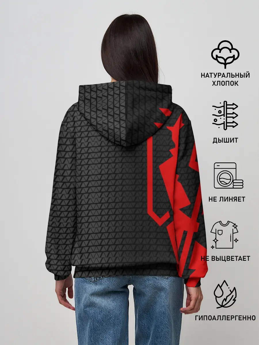 Женское худи / F.C.M.U SPORT