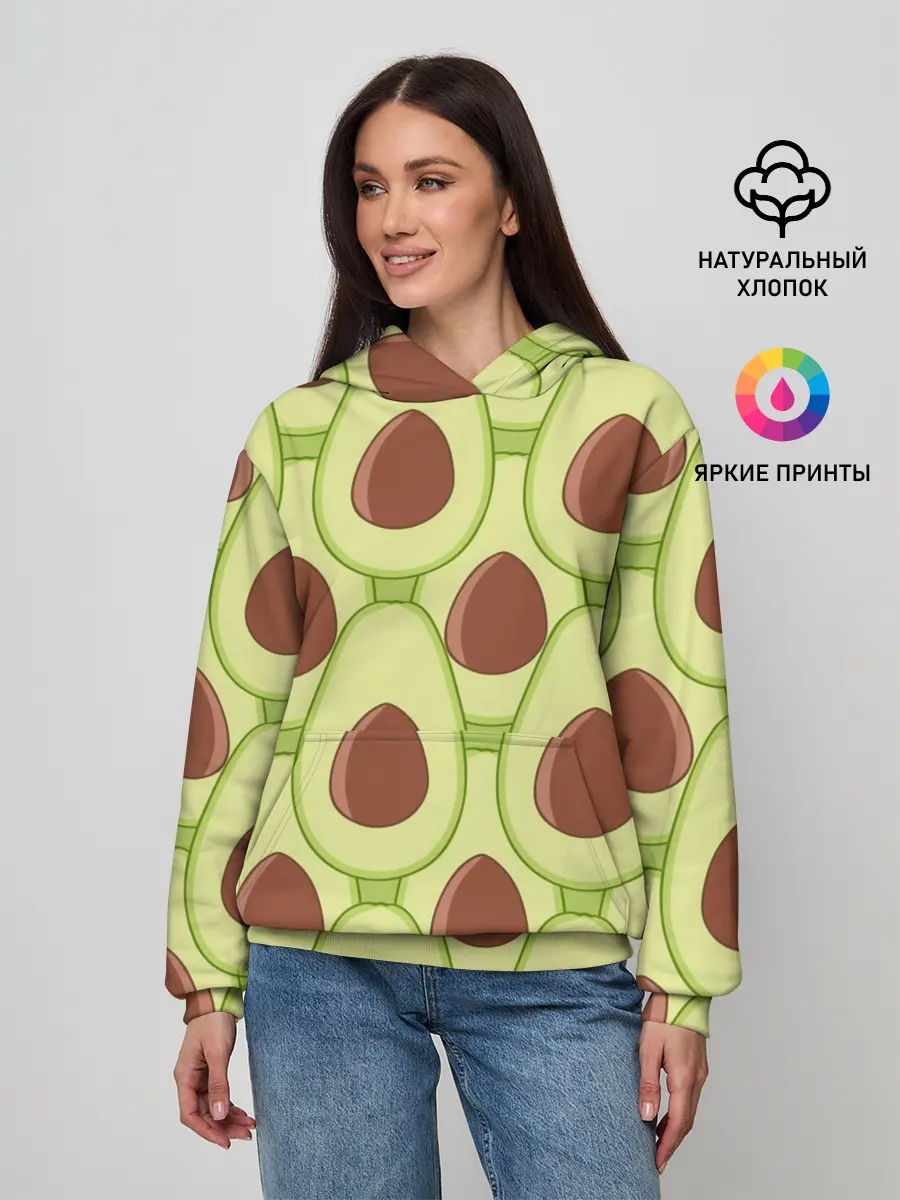 Женское худи / Авокадо