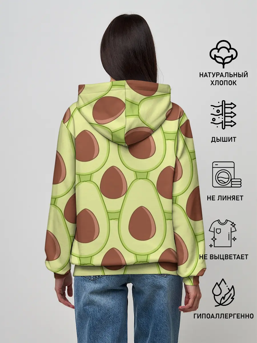 Женское худи / Авокадо