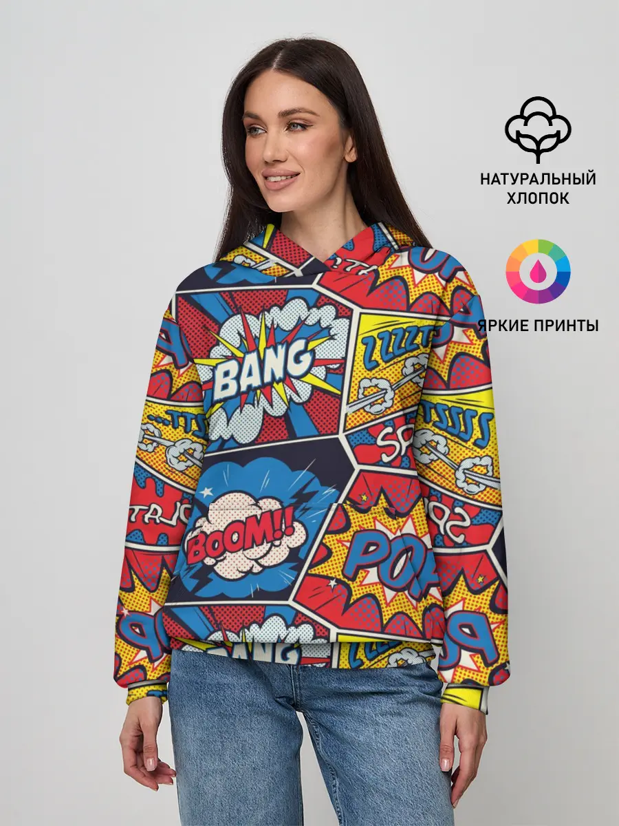 Женское худи / Pop art pattern