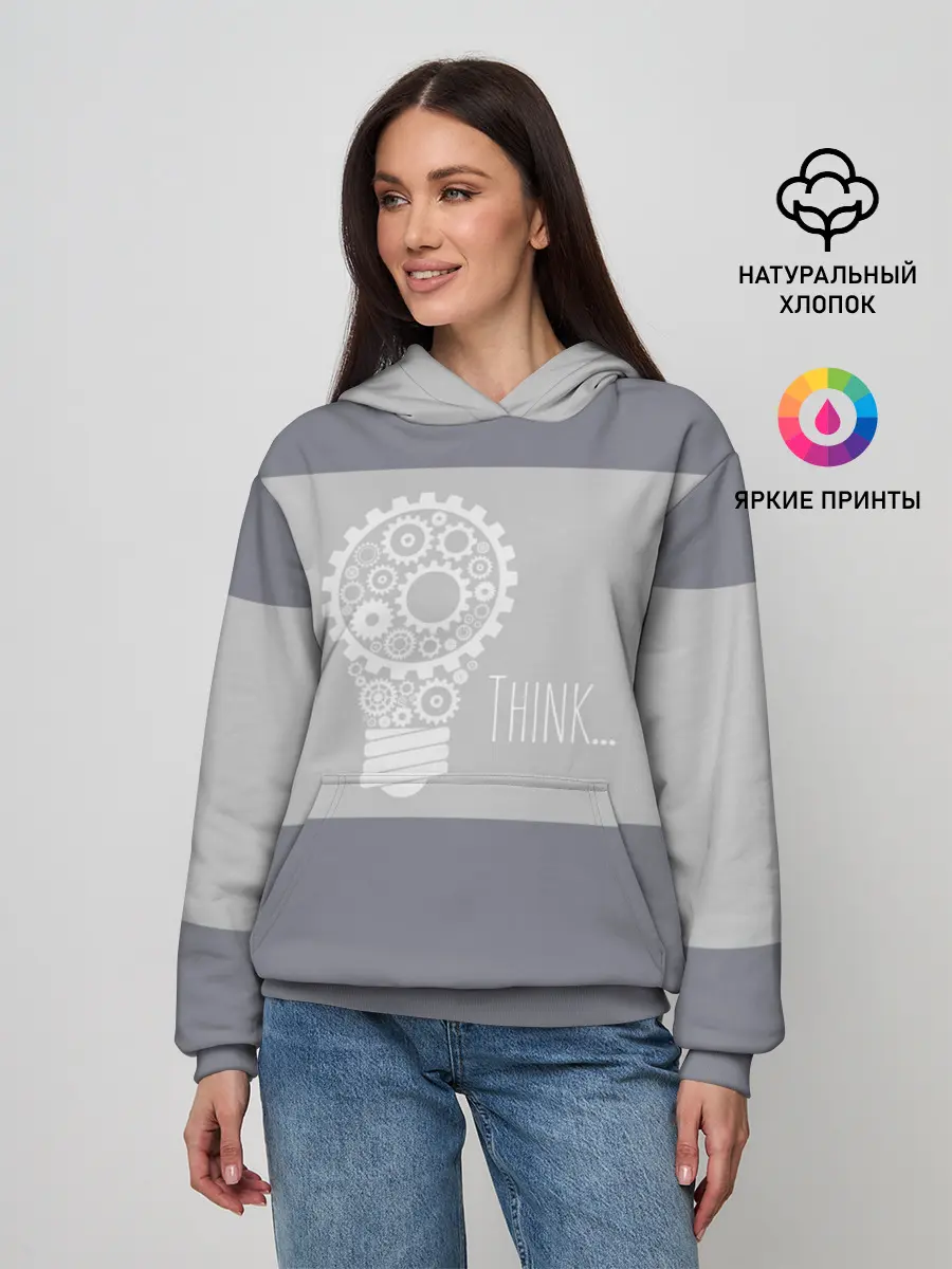Женское худи / Think