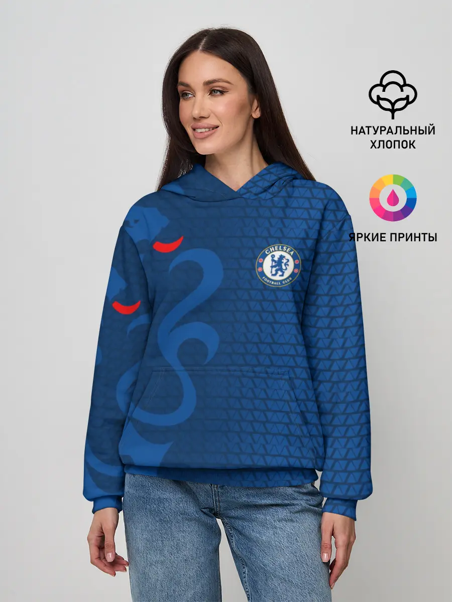 Женское худи / CHELSEA SPORT