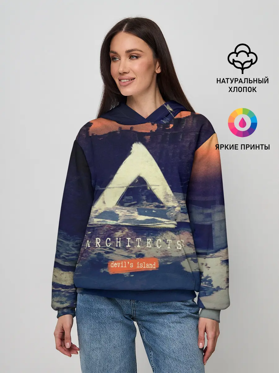 Женское худи / Architects
