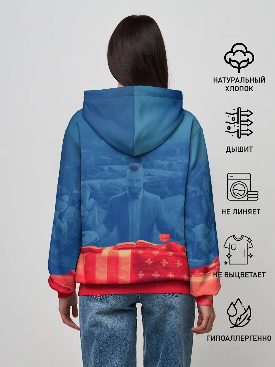 Женское худи / Joseph Seed Family