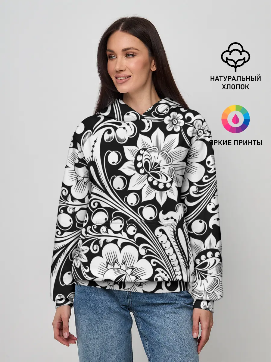 Женское худи / Хохлома чб