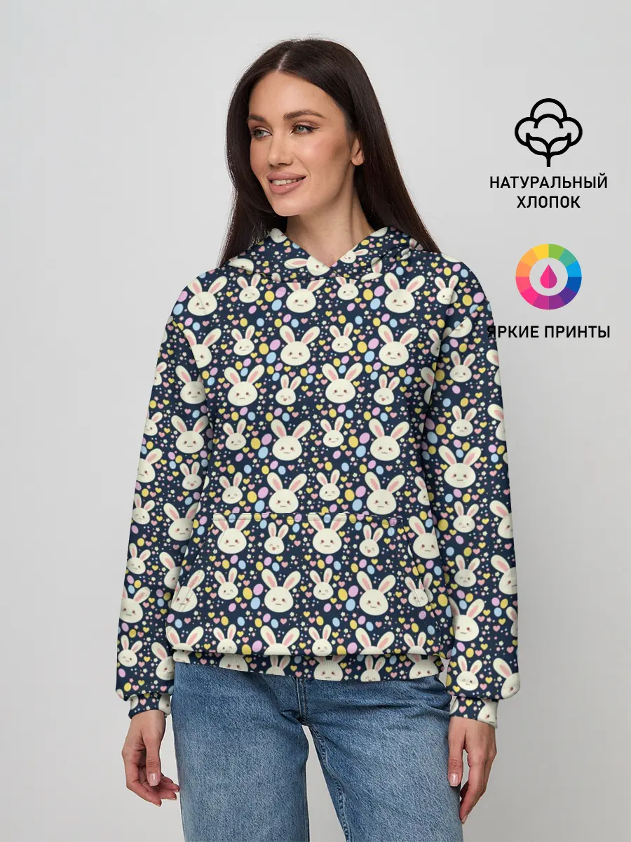 Женское худи / Зайцы