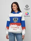 Женское худи / TYUMEN