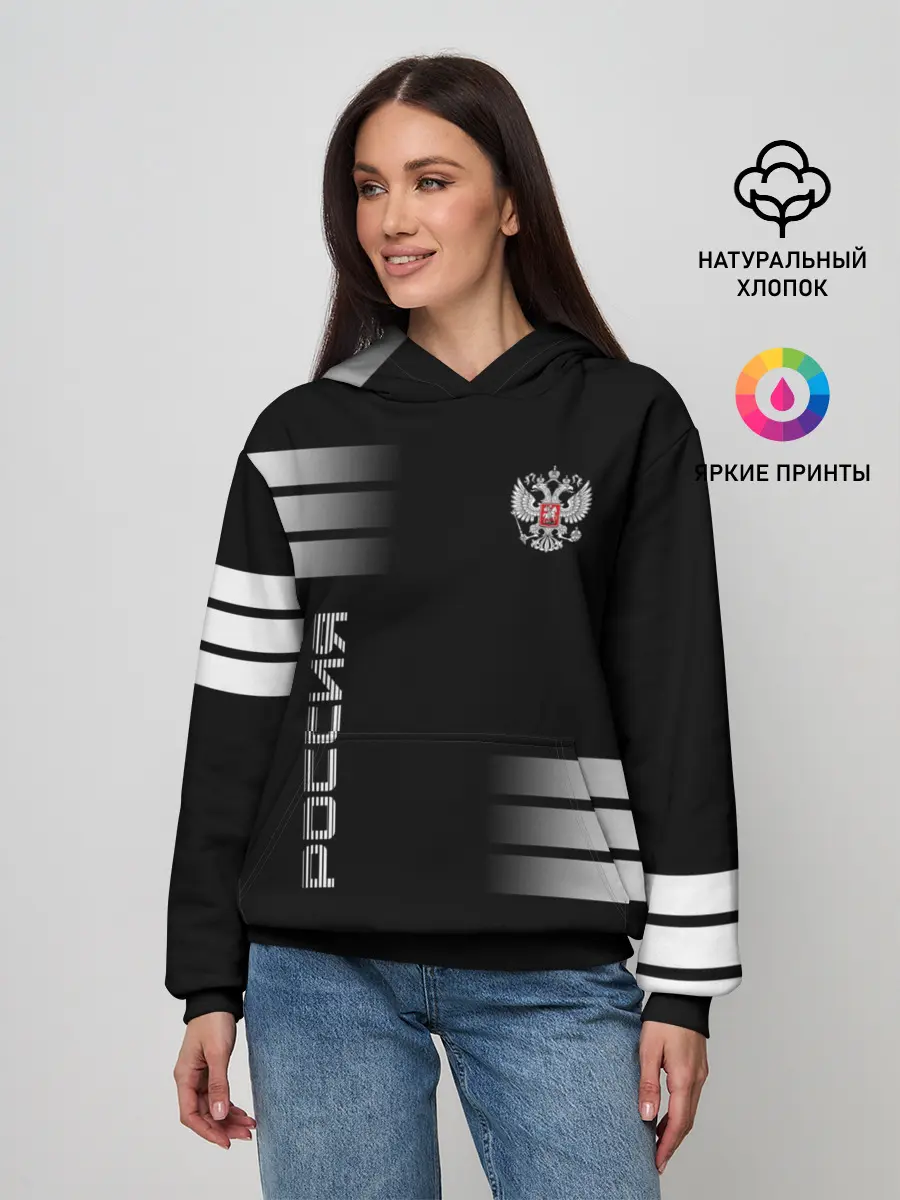 Женское худи / Россия