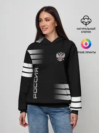 Женское худи / Россия