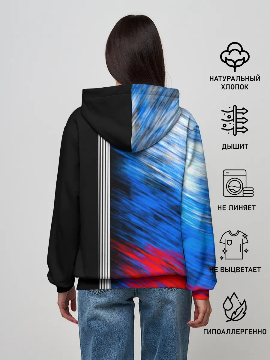 Женское худи / Баскетбол