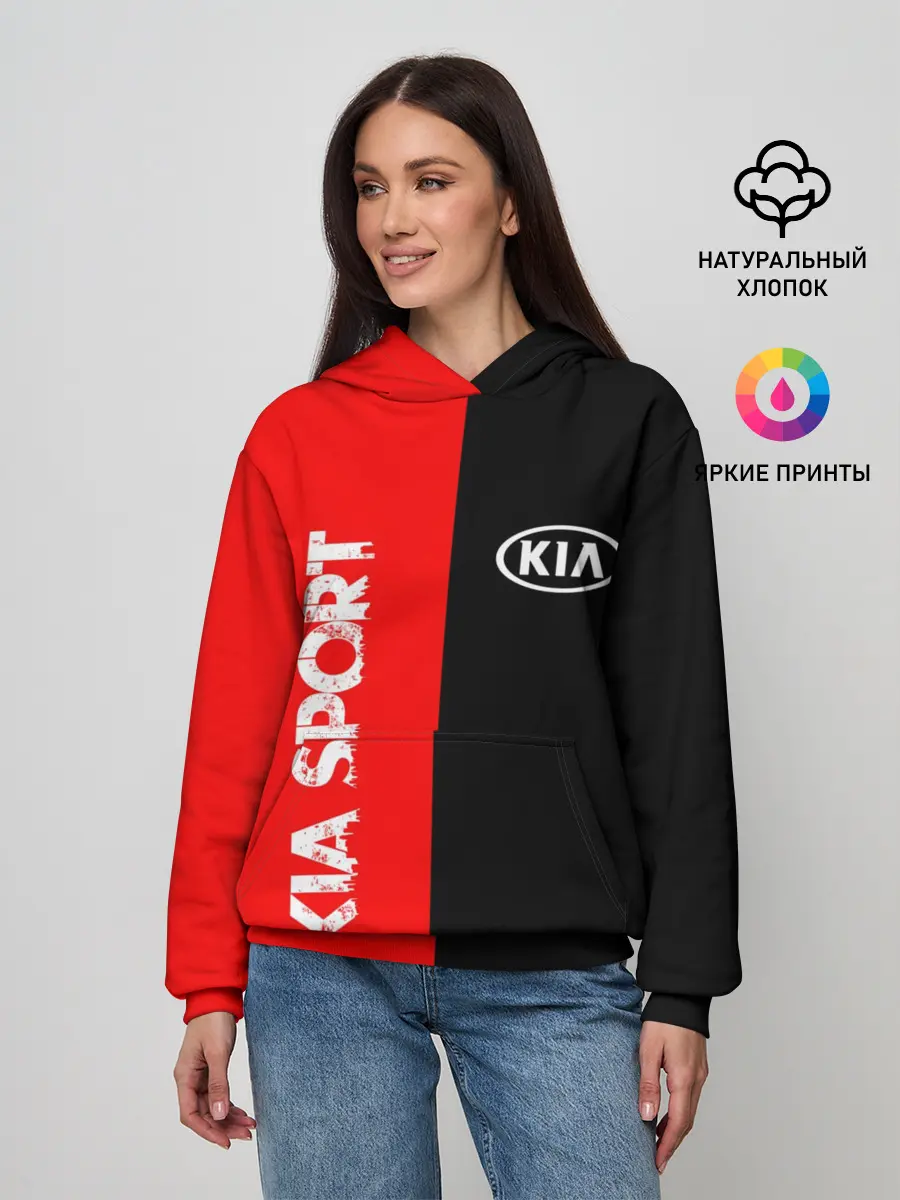 Женское худи / KIA SPORT