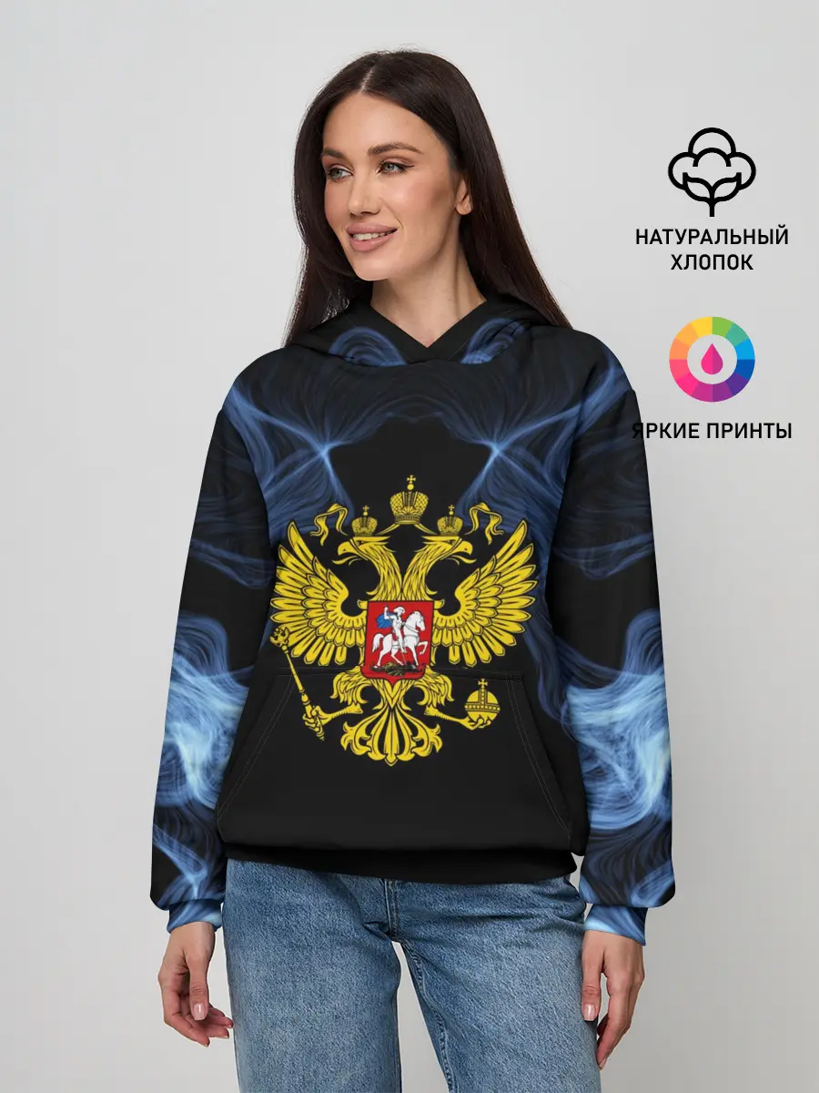 Женское худи / Россия