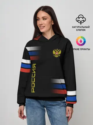 Женское худи / Россия