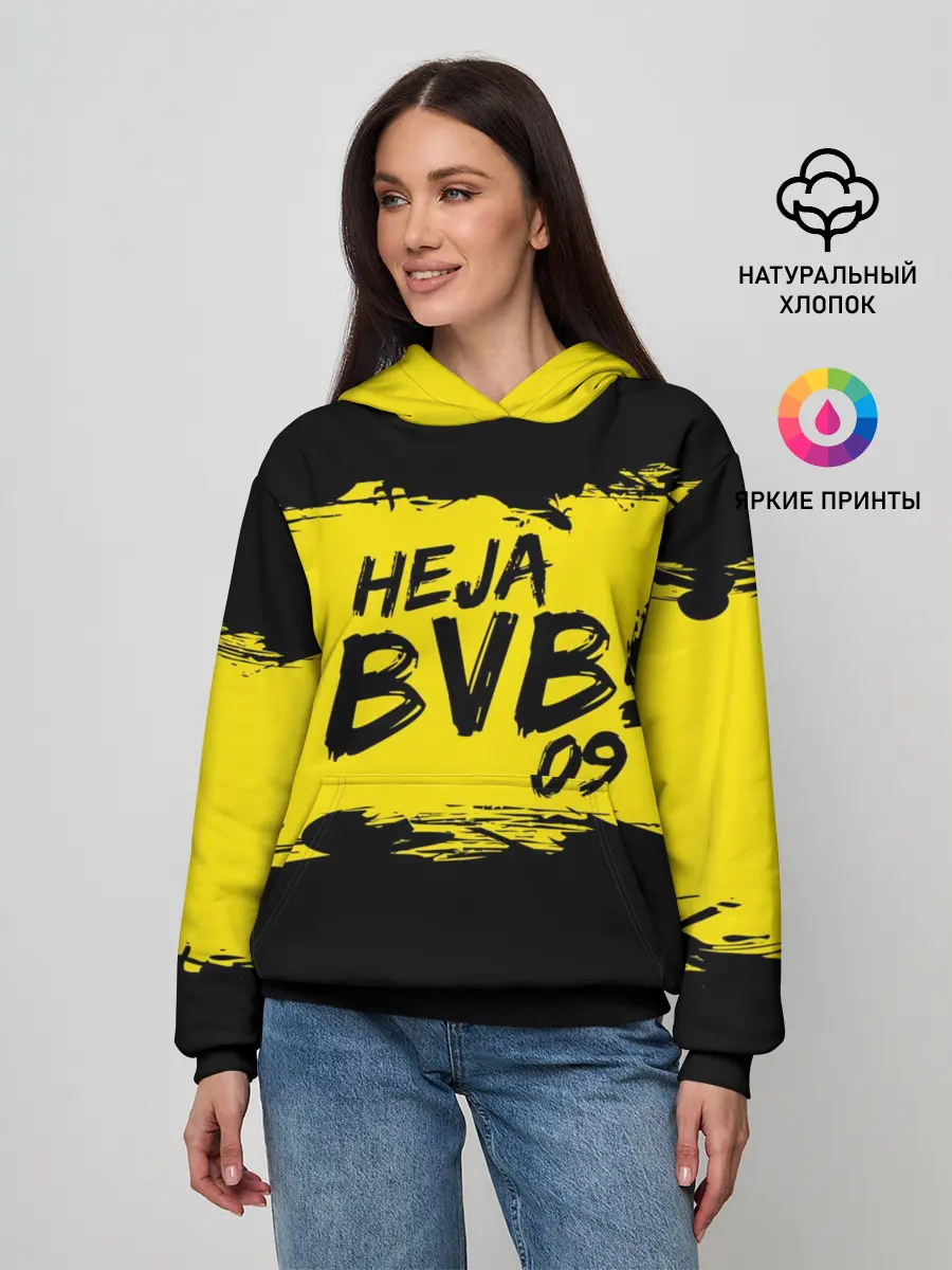 Женское худи / Borussia Dortmund FC