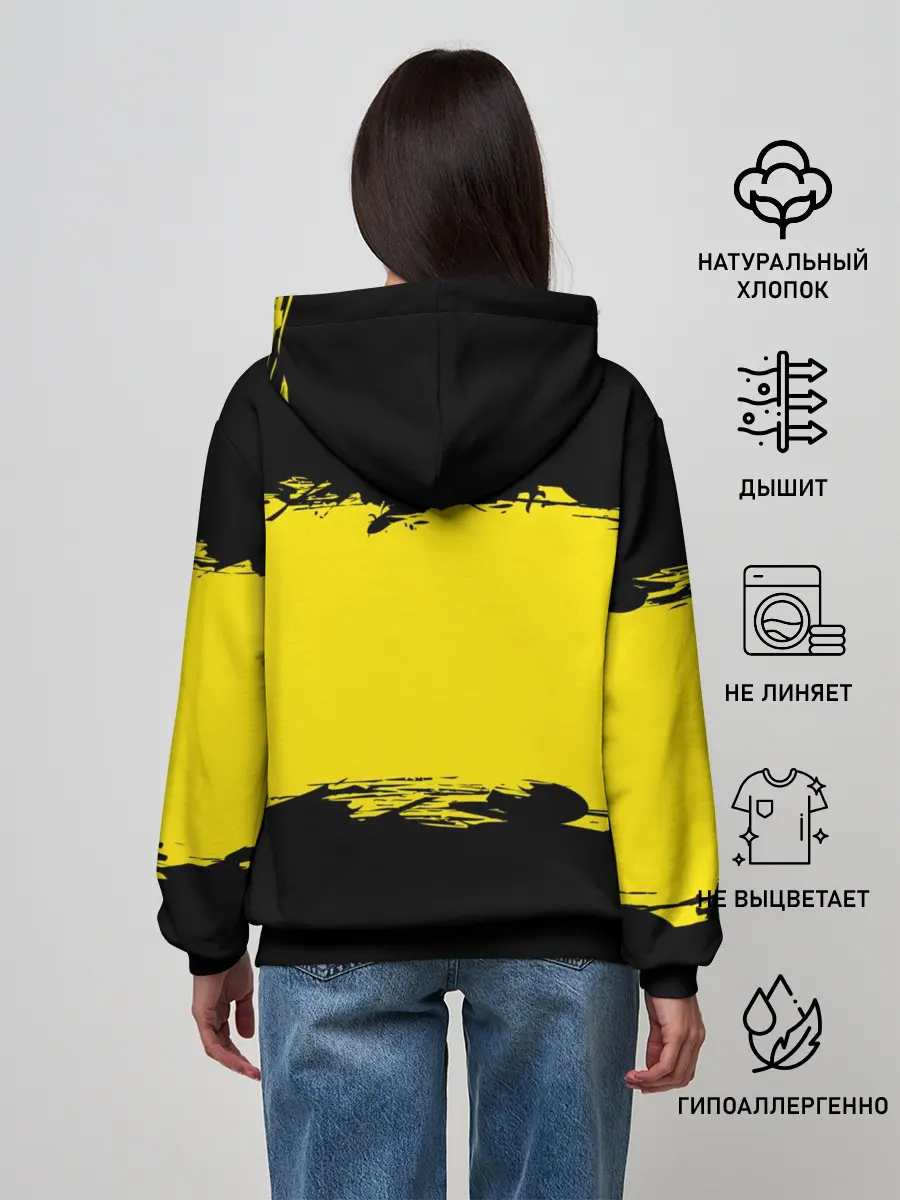 Женское худи / Borussia Dortmund FC