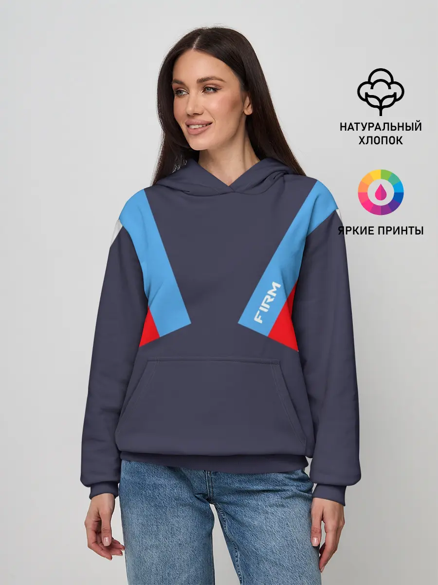 Женское худи / Стиль 90 х