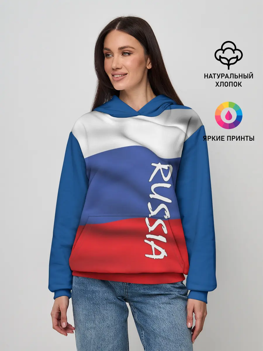 Женское худи / ФЛАГ РОССИИ.
