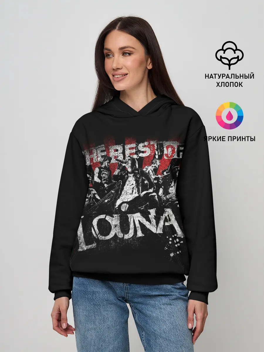 Женское худи / The best of Louna