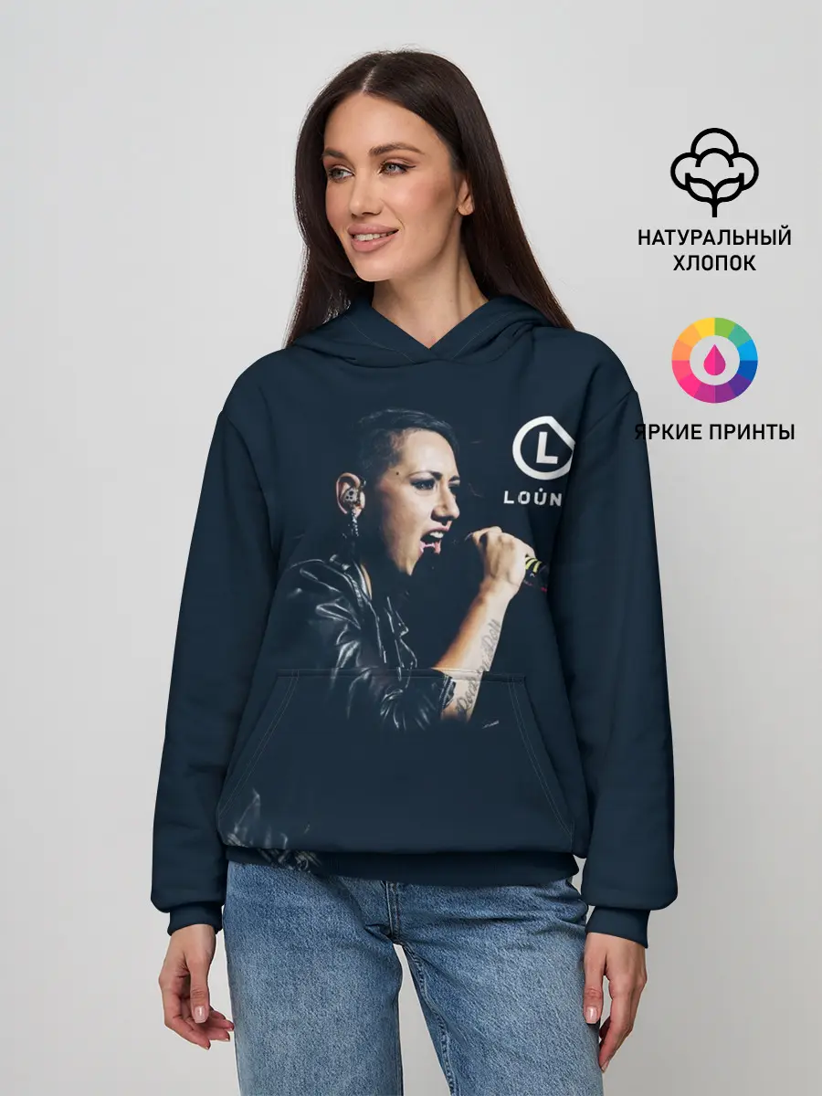 Женское худи / Louna