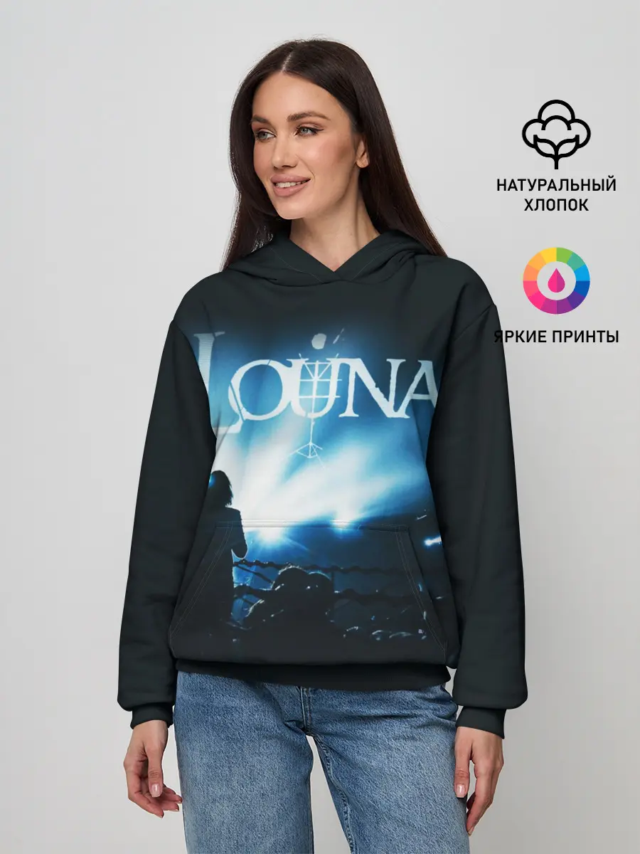 Женское худи / Louna