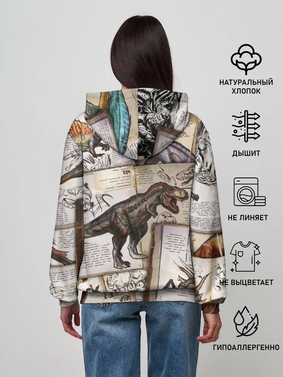 Женское худи / Ark Survival Evolved