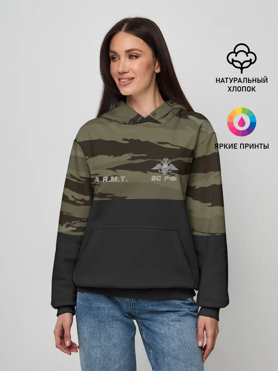 Женское худи / Камуфляж ВС РФ