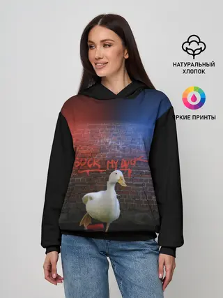 Женское худи / Утиный вандализм