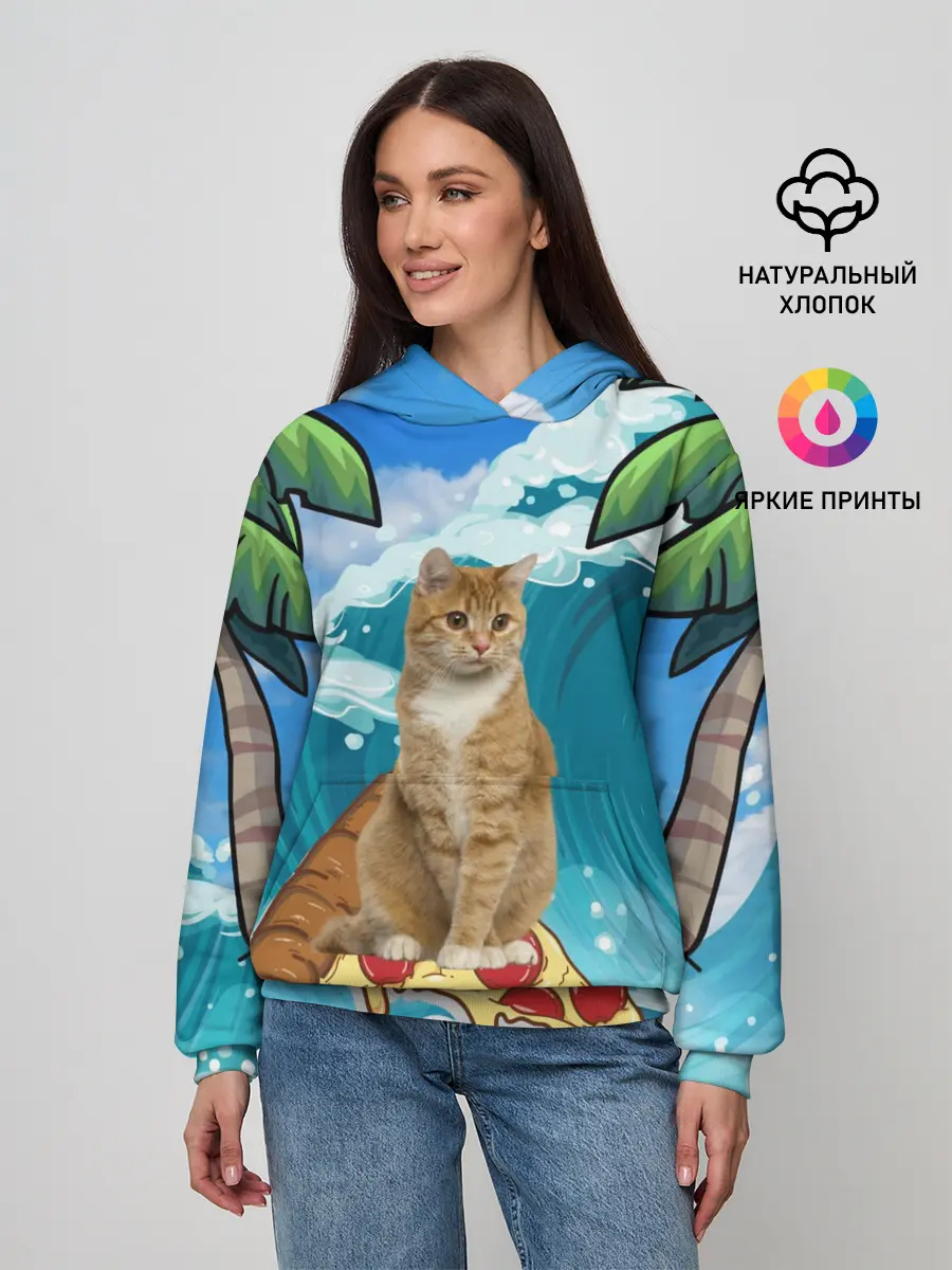 Женское худи / Сёрфинг на Пицце