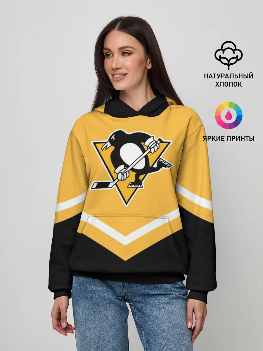 Женское худи / Pittsburgh Penguins