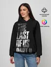 Женское худи / The Last of Us II