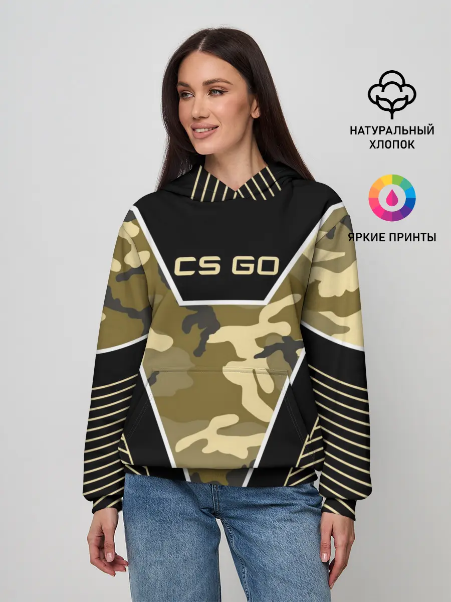 Женское худи / CS:GO