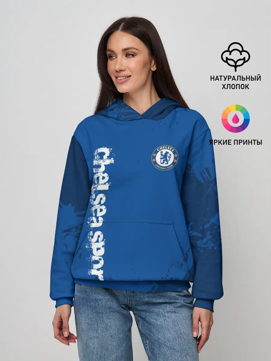 Женское худи / CHELSEA SPORT