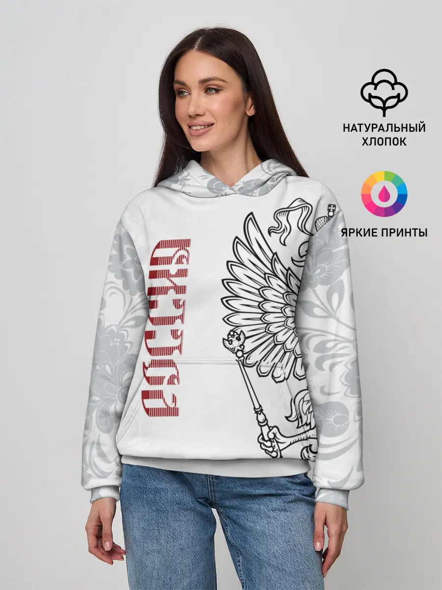 Женское худи / Россия