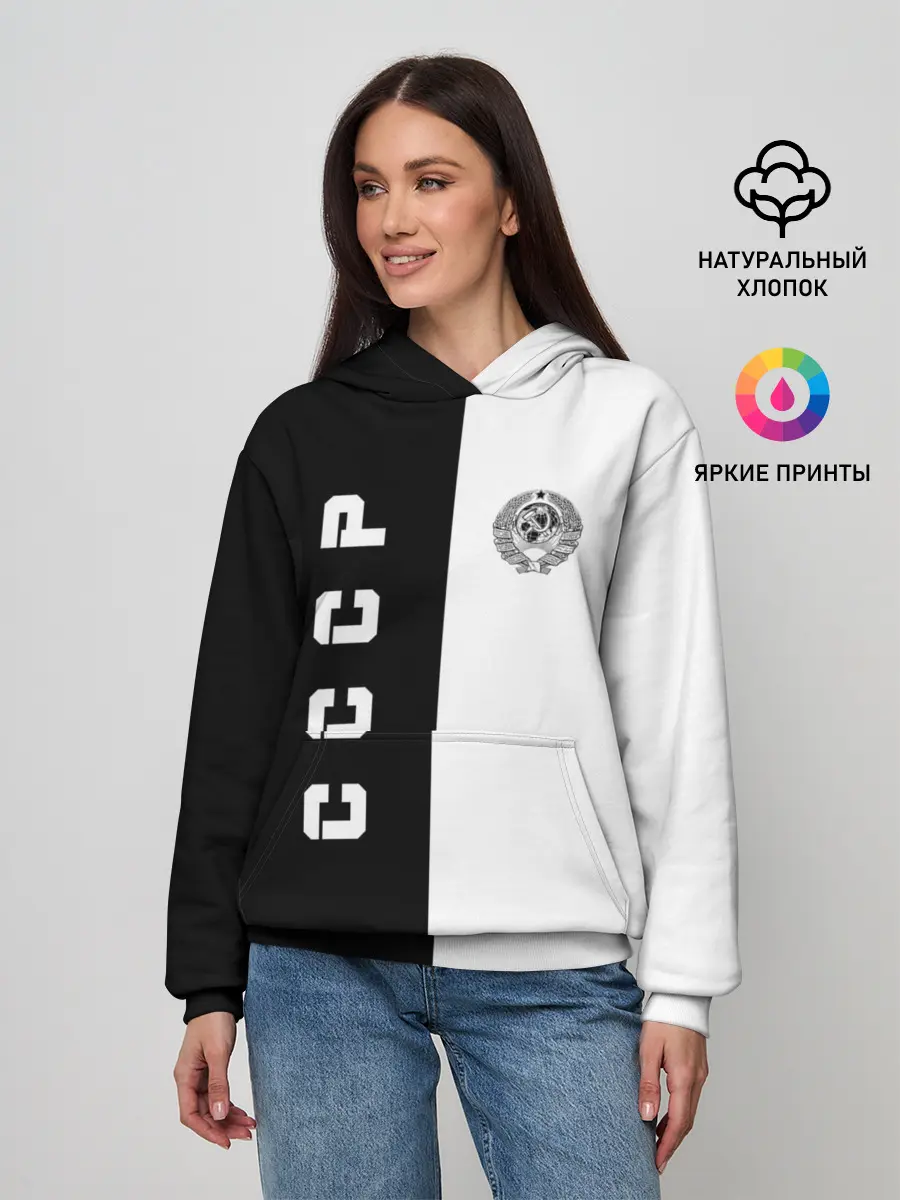 Женское худи / СССР