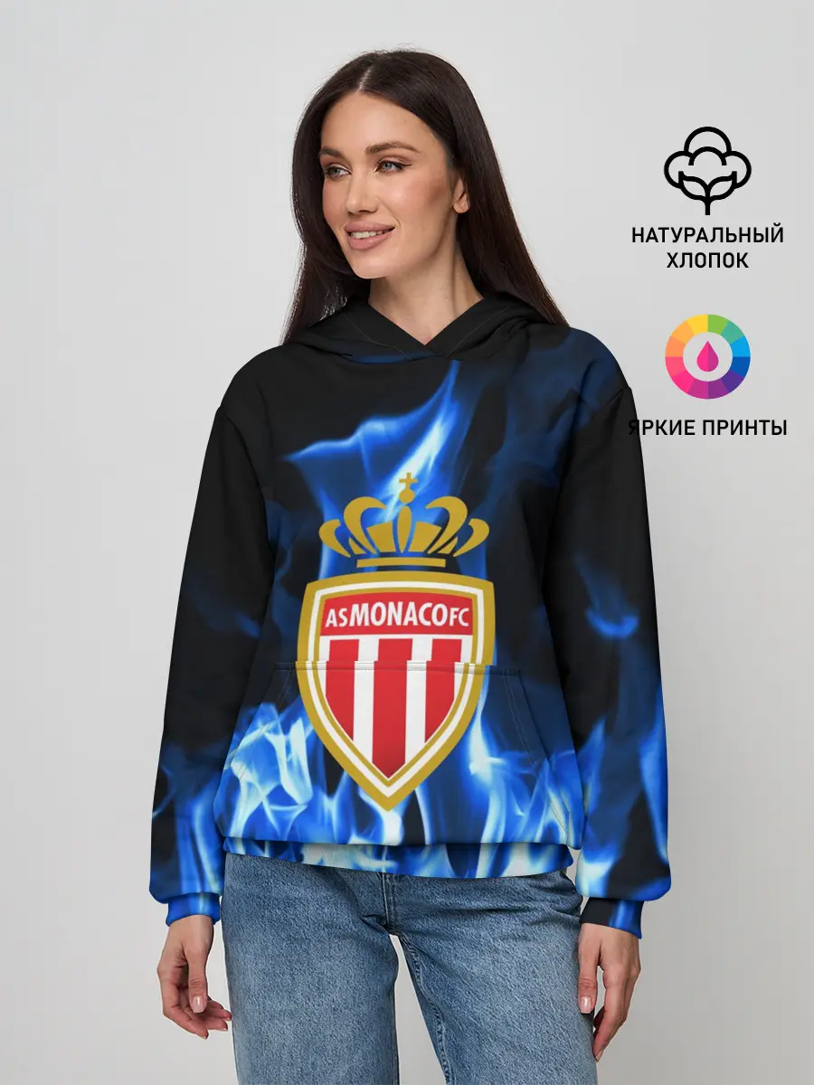 Женское худи / MONACO