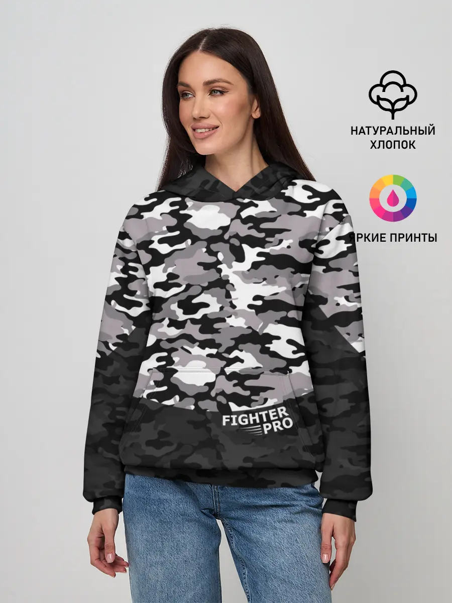 Женское худи / Fighter PRO