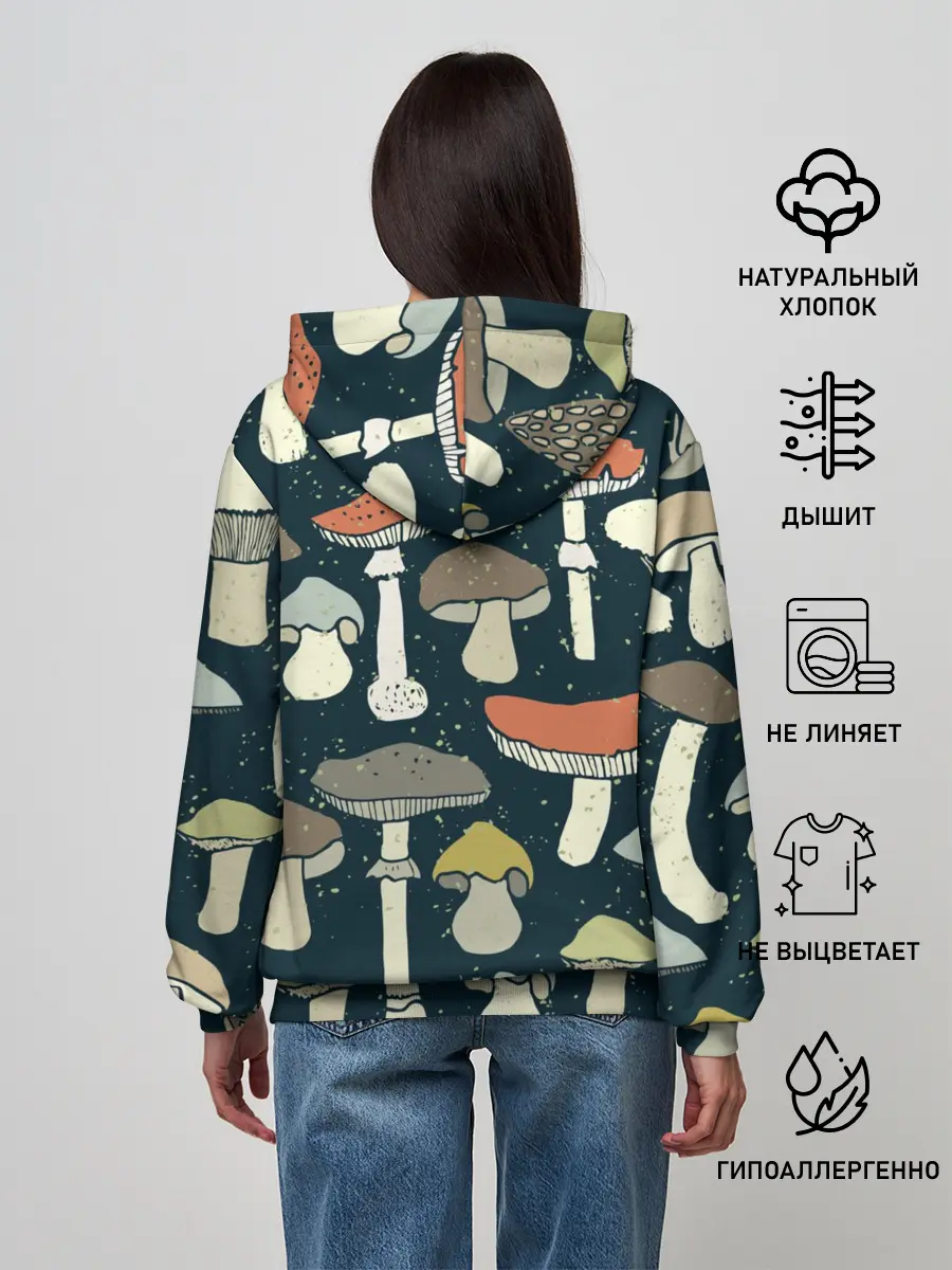 Женское худи / Загадочный лес