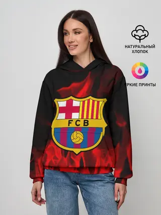 Женское худи / BARCELONA SPORT