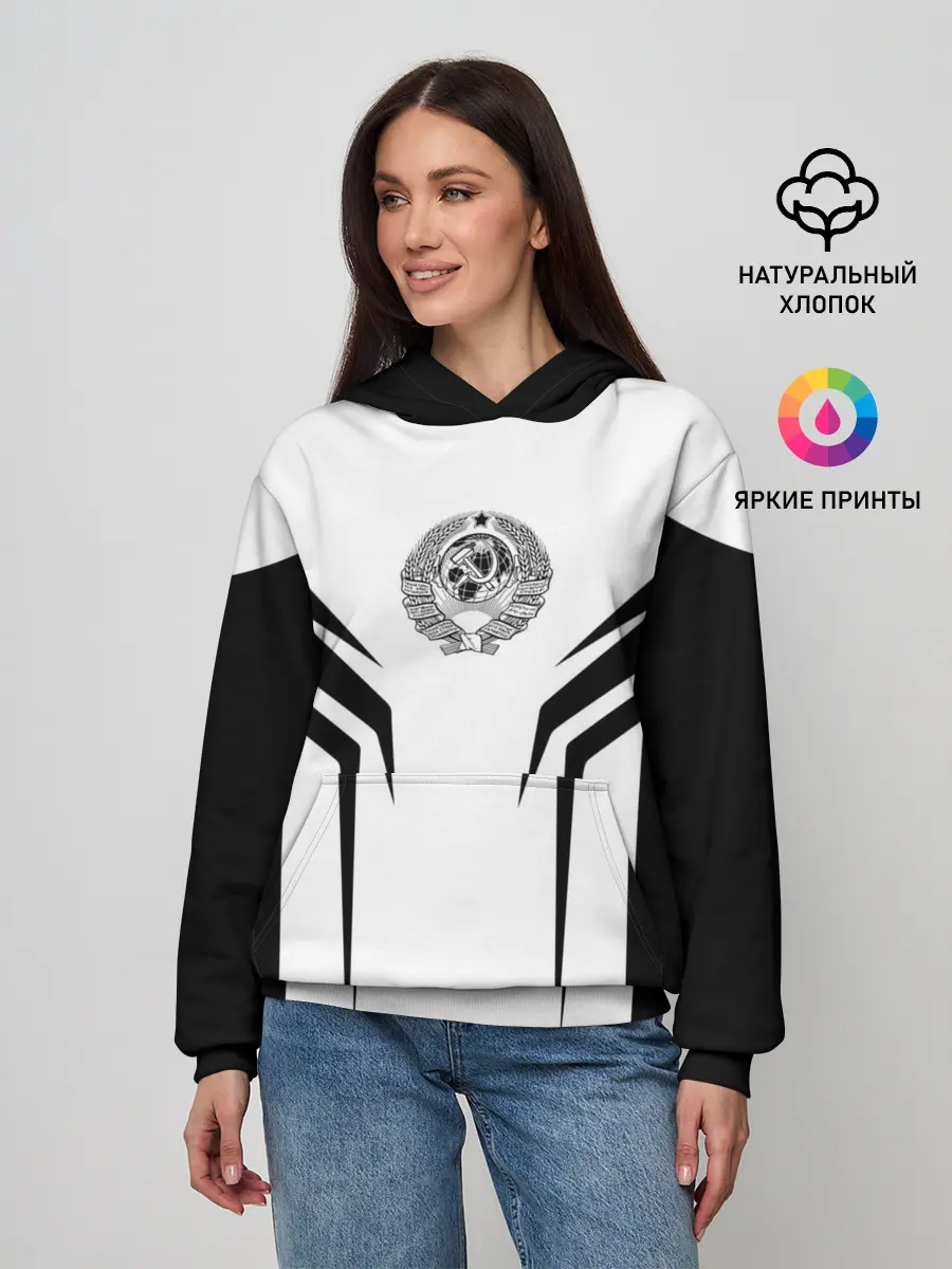 Женское худи / СССР,