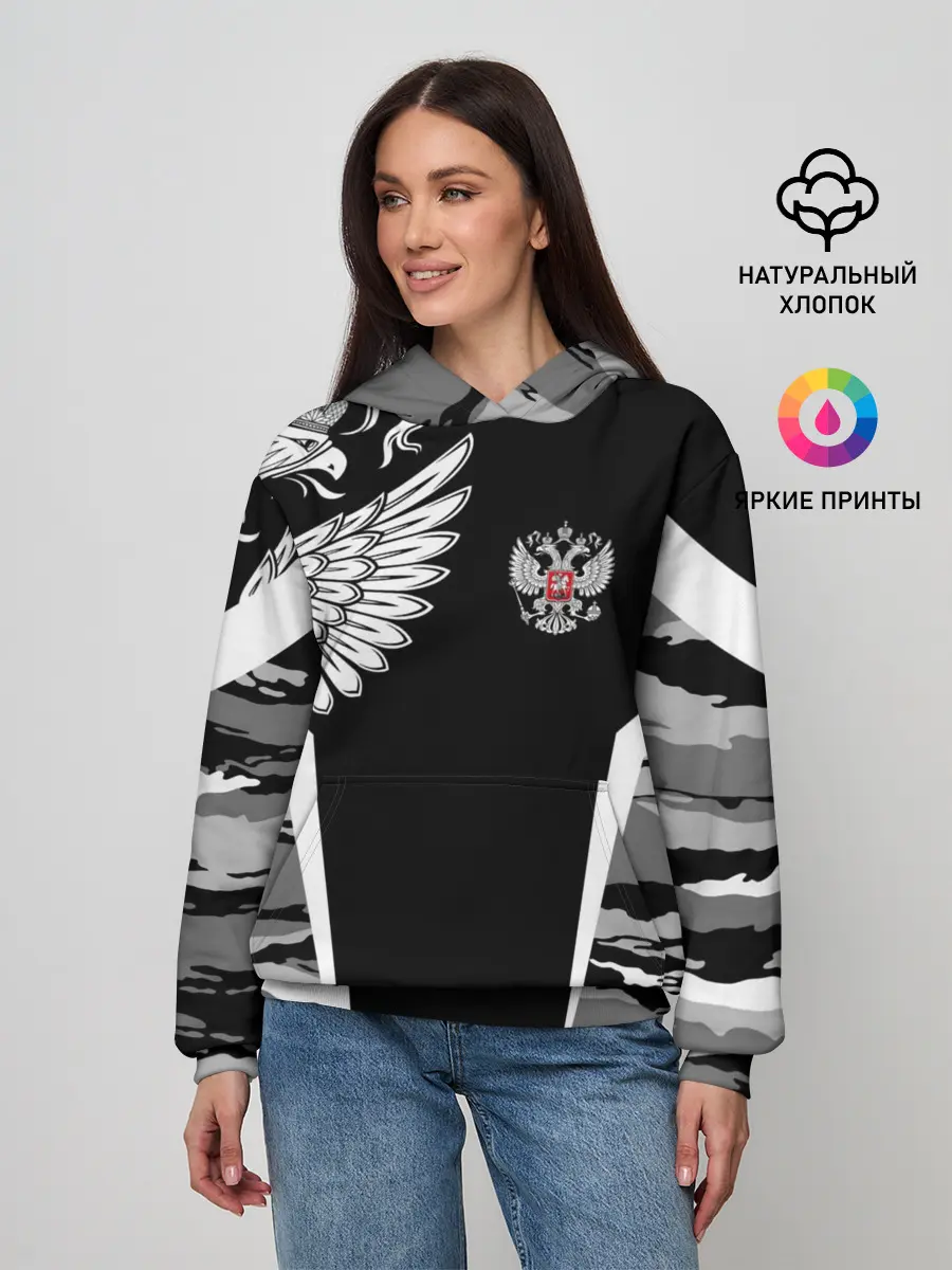 Женское худи / Камуфляж Россия