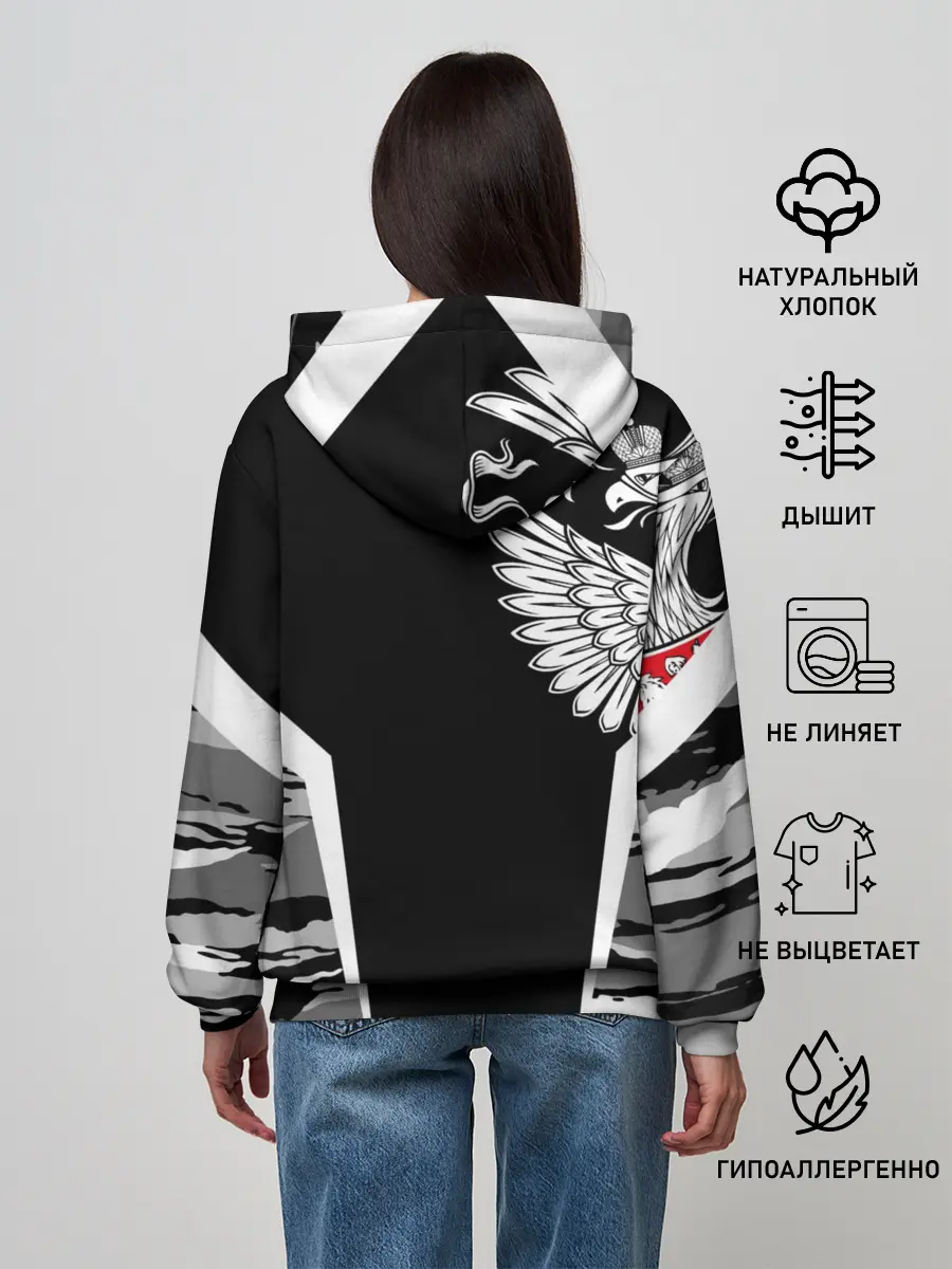 Женское худи / Камуфляж Россия