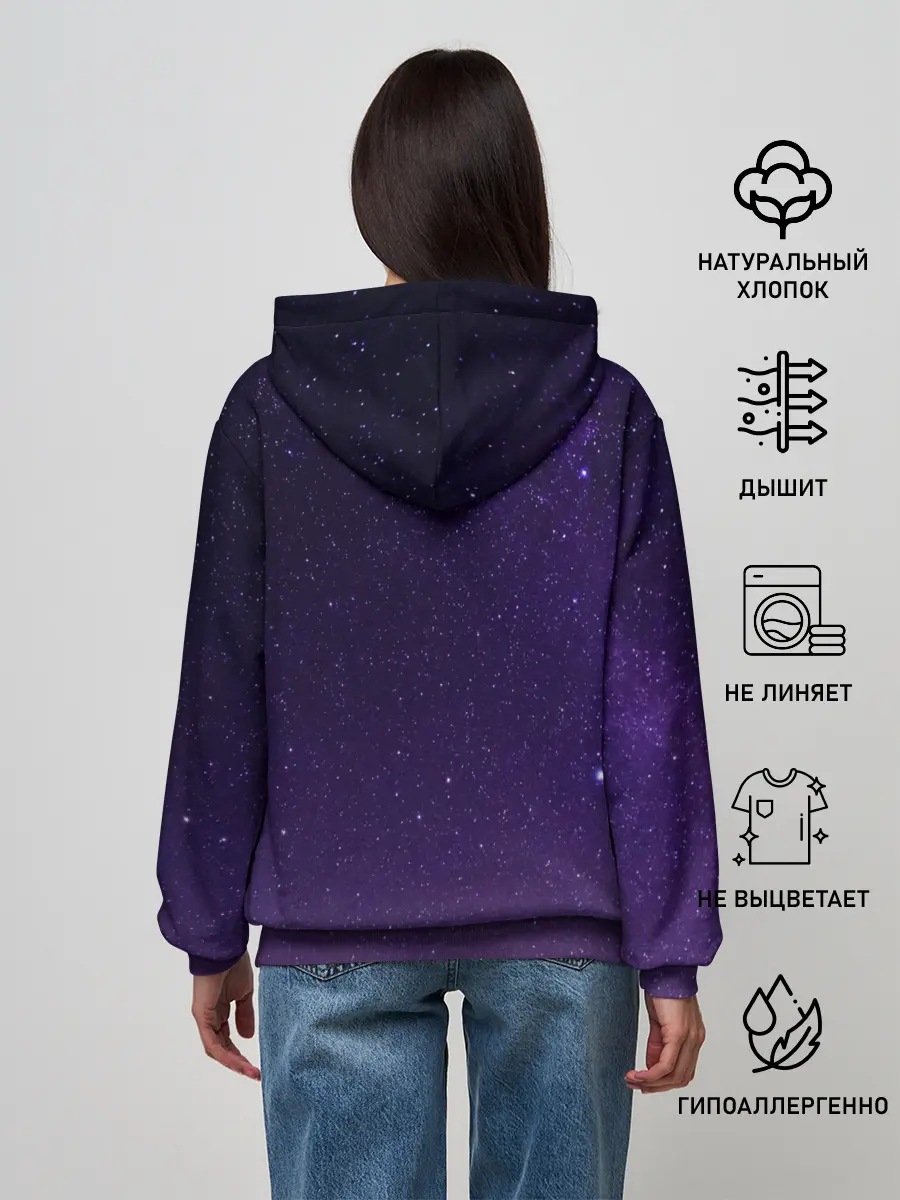 Женское худи / На шабаш