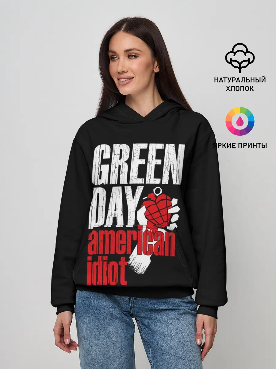 Женское худи / Green Day American Idiot