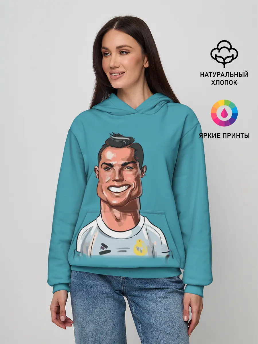 Женское худи / КариРоналдо