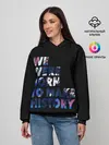 Женское худи / We were born to make history