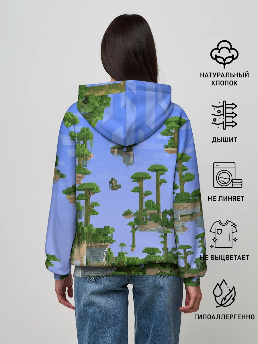 Женское худи / Стив среди парящих островов.