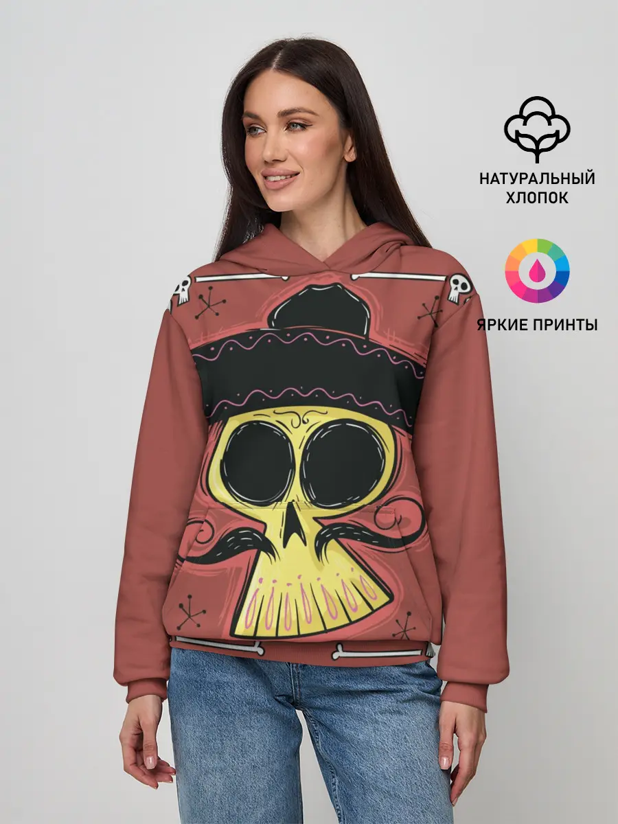 Женское худи / Dia de los Muertos