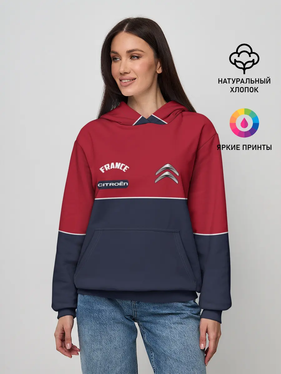 Женское худи / Citroen